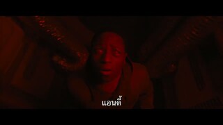 เบื้องหลัง Alien : Romulus เอเลี่ยน : โรมูลัส | Featurette