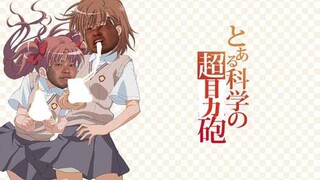 某 先 辈 的 超 大 粪 炮
