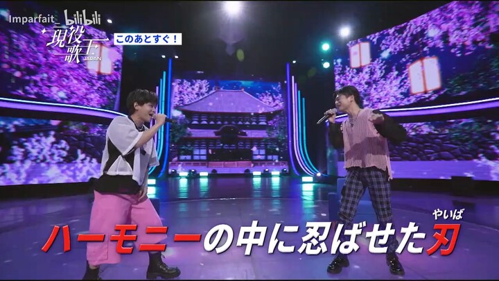 Genekikao JP ep 3