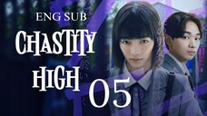 [Japanese Series] Chastity High | EP 5 | ENG SUB