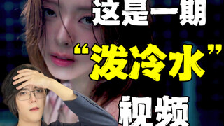 Liệu việc ITZY gia hạn hợp đồng toàn bộ có phải là điều tồi tệ? Người Hàn Quốc nghĩ gì về tương lai 
