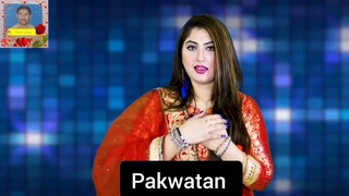 new Punjabi song now saraiki Song