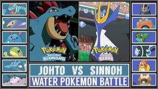 Water Pokémon Battle | JOHTO vs SINNOH [Pokémon BDSP]