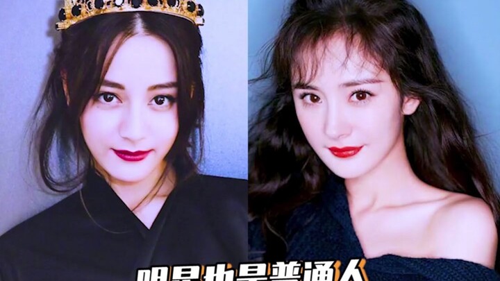 Ngôi sao cũng là người bình thường