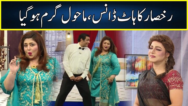 Rukhsar Ka Hot Dance | Sawaa Teen | Neo News | JR2P