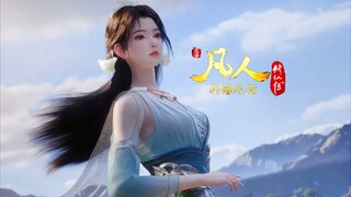 婴儿肥的宋仙子🥰