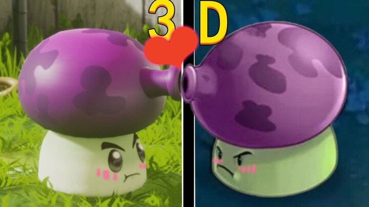 Versi 3D? Jamur Besar, kenapa kamu tersipu?