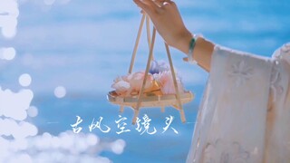 【古风花素材空镜】桃花，梨花，莲花，玫瑰，花瓣撒落，花朵盛开……