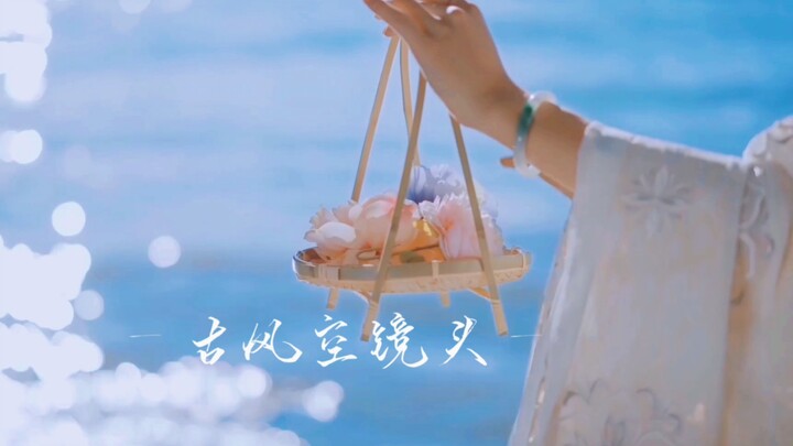 【古风花素材空镜】桃花，梨花，莲花，玫瑰，花瓣撒落，花朵盛开……