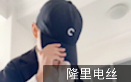 Sharing the dance "Longli Electric Wire" in Yuanyuan Dance Studio