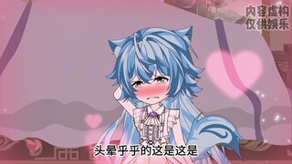 第6集|偷吃淀粉肠，唐三的大姨妈来了？