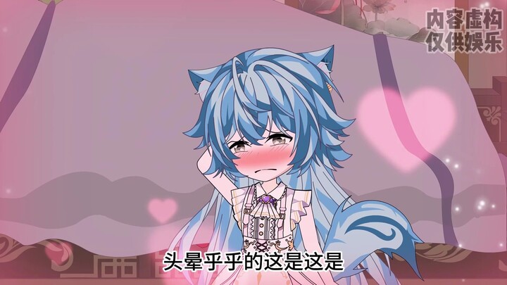 第6集|偷吃淀粉肠，唐三的大姨妈来了？
