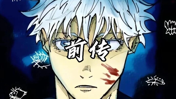 “ซอมบี้ มหาเวทย์ผนึกมาร” ภาคก่อนพร้อมฉากเปิดของตอนที่ 12 ที่คาดว่าจะเป็น