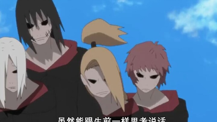 Why do some Impure World Reincarnation ninja have cracks on their faces, while others don’t?