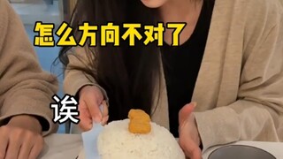 她这刀法是在哪学的