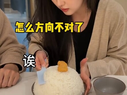 她这刀法是在哪学的