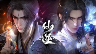 Regenade Imortal Episode 84 Sub Indo