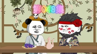 逍遥虾小宝
