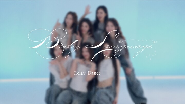 【วง R.E.D】“เงา·หลงใหล” ฉบับเต้นต่อกัน