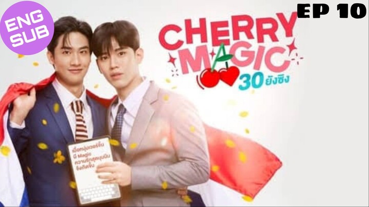 🇹🇭 Cherry Magic | HD Episode 10  ~ [English Sub]