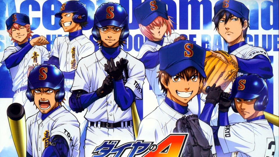 Ace of Diamond Season 3 episode 1 - BiliBili