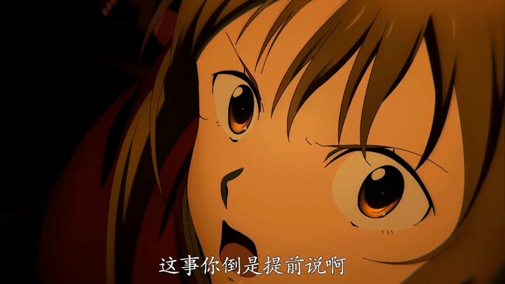 “ 妻 管 严 ”＃刀剑神域