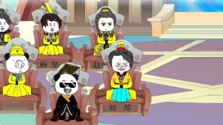When Boss Cao encounters the empress, can Wei Wu's spirit still prevail?