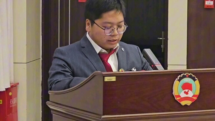 ประวัติของฉันปลอมเกินไป ดังนั้นฉันจึงถูกย้ายจาก CPPCC ของมณฑลไปยัง CPPCC ของรัฐ!