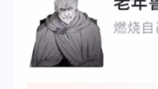 【Hupu】Ratings of each character in Re:Zero (Jobless)