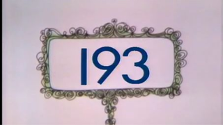 Sesame Street - Episode 0193 (1971)