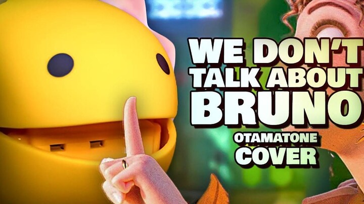 【صوت إلكتروني بضفادع】نحن لا نتحدث عن برونو