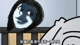【Special Production】Dog Gou's Yin Yang Eyes