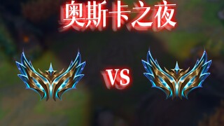 《王者vs王者》一局游戏十个内鬼，谁才是奥斯卡最佳演员？！