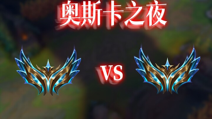 "Raja vs Raja": Sepuluh pengkhianat dalam satu permainan, siapa yang pantas mendapat Oscar sebagai A