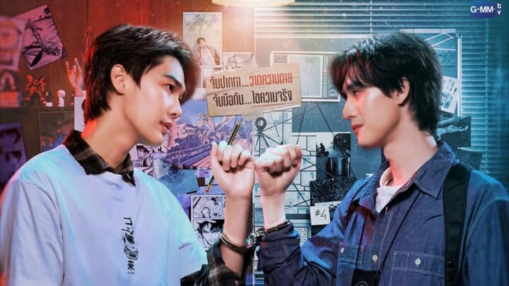 มังงะสั่งตาย (MR.KILL) EP.6