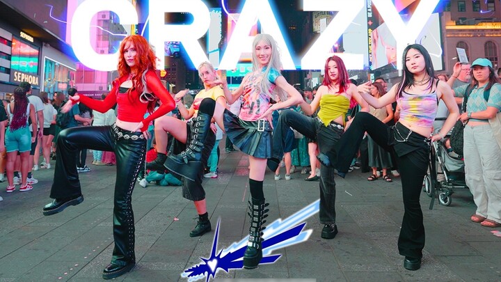 【GRL1S】LE SSERAFIM - CRAZY | เวอร์ชันใหม่ของ Times Square ในช็อตเดียว | คัฟเวอร์เพลงเต็มในนิวยอร์ก |