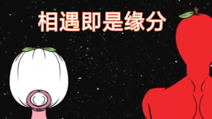 Bertemu itu takdir, lokasi juga penting