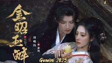 [ SUB INDO ] GEMINI 2025 EP 6