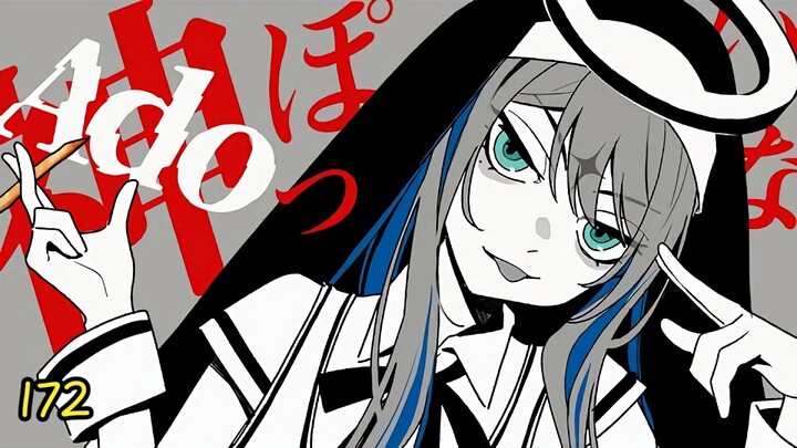 【Ado Expert】The Moment She Sang Like a God 172