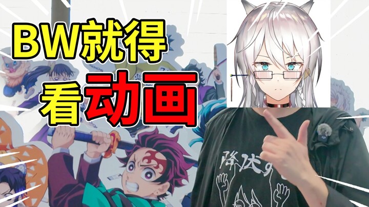 Sekadar populer di kalangan otaku? Bukan, ini benar-benar dunia anime! Kalau ke acara komik, masa ng