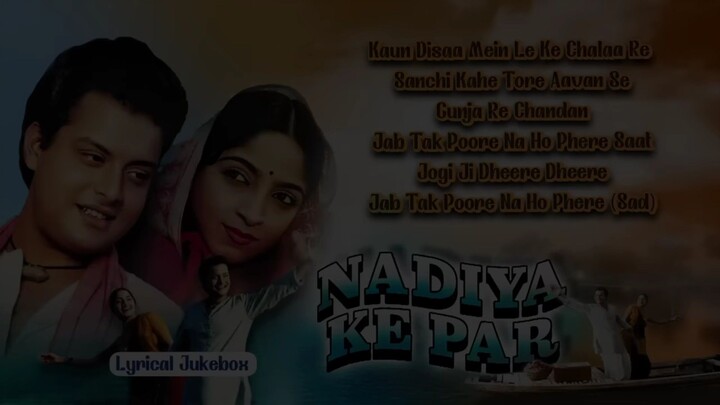 Superhit Song Nadiya ke paar in Video