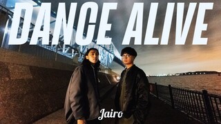 "Dance of Vitality" / Jairo - Dance Alive