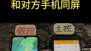 手机微信如何查看聊天信息▶微信𝟓𝟗𝟔𝟎𝟎𝟎𝟗𝟖◀手机号码微信查询记录