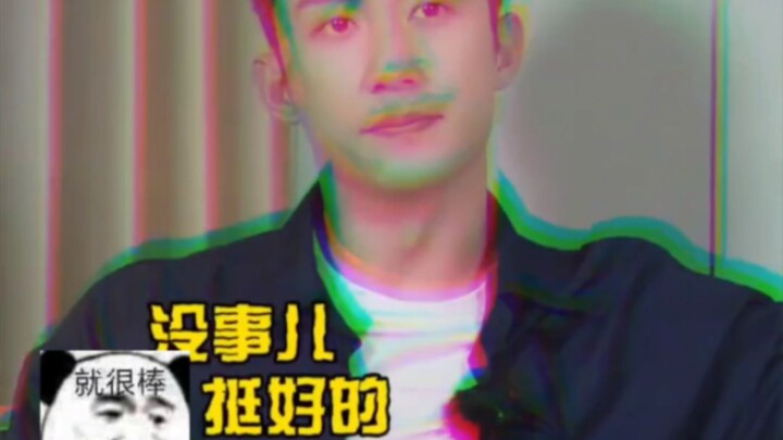 Xiao Jia si Daji dunia hiburan!!! Tapi para kakak benar‑benar sangat memanjakannya!!!