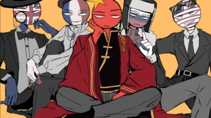 【ch／Wuchang】Freakshow