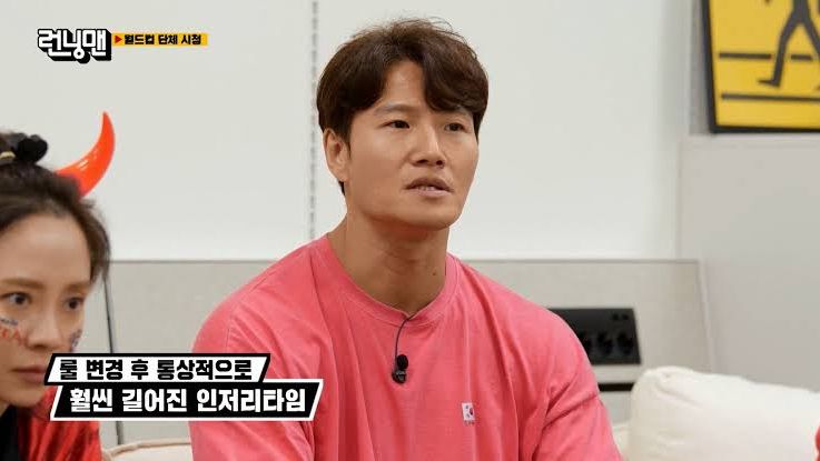 Running Man  Watch Episode 631 Online - KOCOWA+