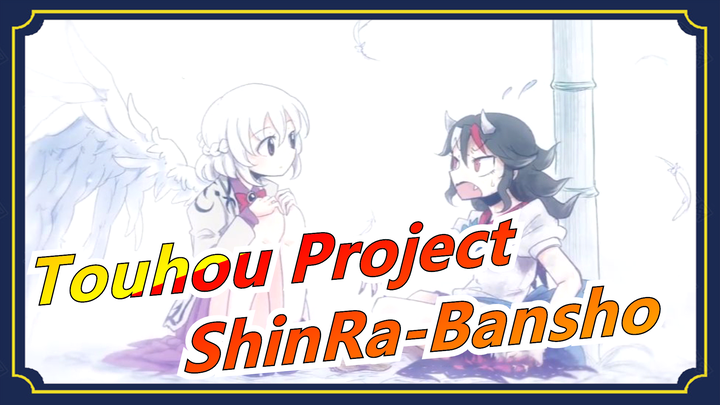 [PV Touhou Project / Peringatan Kesedihan] Ibu Usagi / ShinRa-Bansho (Dengan Teks CN)