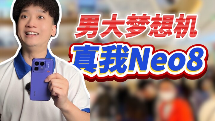 A dream phone for college guys, realme Neo8