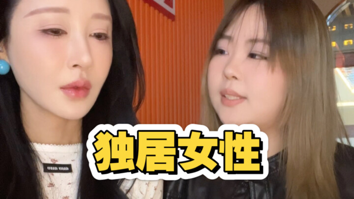 Những điều cô gái sống một mình nhất định phải học