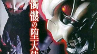 MAD-人们眼中的怪物，黑暗中的骑士-skull man